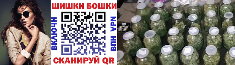Купить Амфетамин  Меф мяу мяу  Cocaine  Нолинск