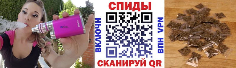 Бутират жидкий экстази  Купить где  Нолинск 