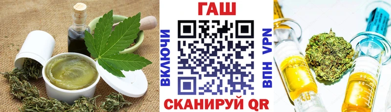 Купить где  Нолинск  Cannafood марихуана 