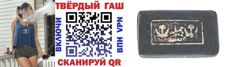 Купить закладки  Нолинск  ГАШИШ индика сатива 
