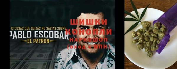 ALPHA-PVP Белоозёрский