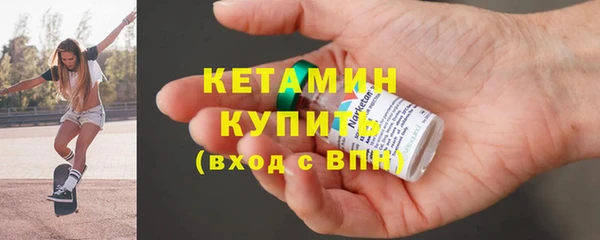 соль курить ск Беломорск