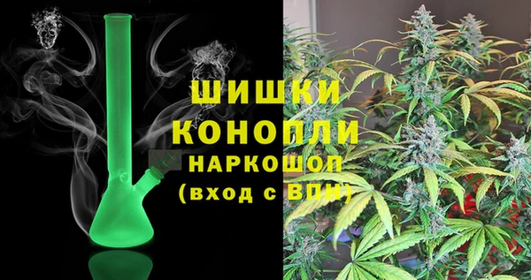 соль курить ск Беломорск