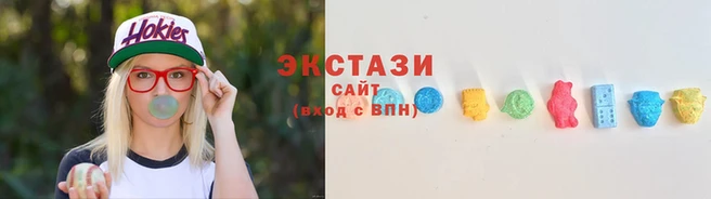 ALPHA-PVP Белоозёрский