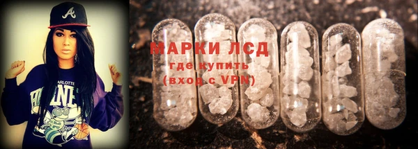 ALPHA-PVP Белоозёрский