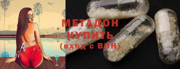 соль курить ск Беломорск